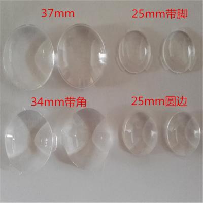 China 3D VR Glasses 25mm 34mm 37mm for sale