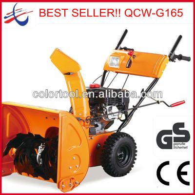 China QCW-G165 metal best-selling snow blower for sale