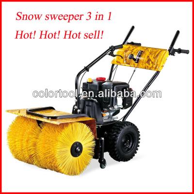 China Nylon Rapid Sweeper Machine / Loncin Gasoline Garden Sweeper / Handy Sweeper for sale