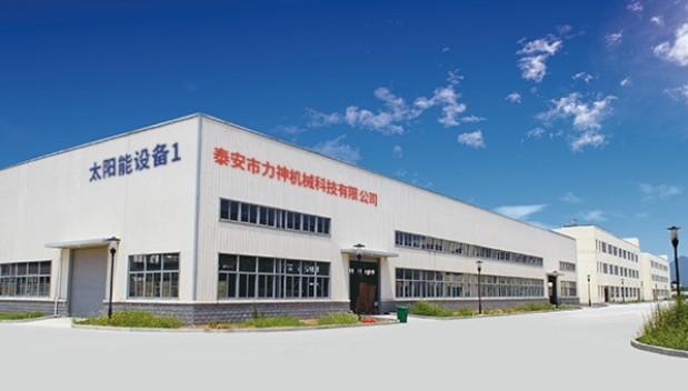 Verified China supplier - Taian Titan Machinery Technology Co., Ltd.