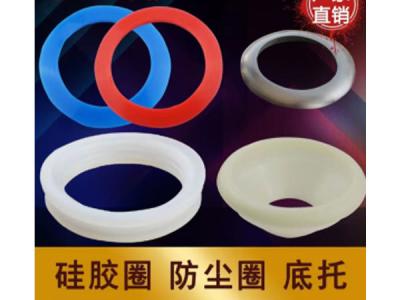 Chine Ringe d'étanchéité du chauffe-eau solaire Ringe de silicone Ringe étanche Ringe de poussière Ringe de support inférieur à vendre