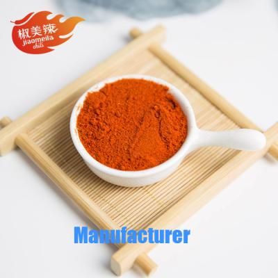 China Hot spicy cayenne coarse mesh chili dried crushed red pepper chili powder for sale