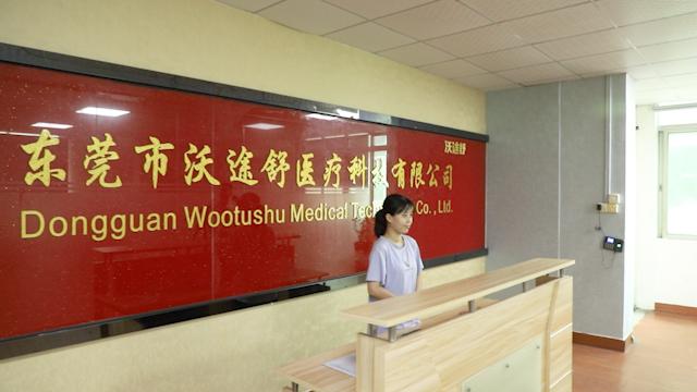 Verified China supplier - Dongguan Wotushu Medical Technology Co., Ltd.