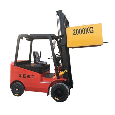 China Building Material Shops Low Price 2 Ton Mini 2.5ton Electric Forklift High Quality Forklift en venta