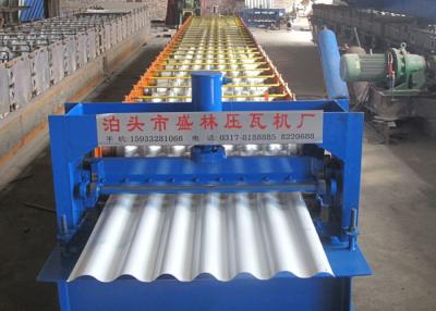 China H Shape Frame Roofing Sheet Manufacturing Machine 12-15m / mins For Construction for sale