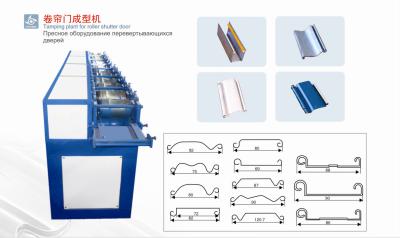 China High Precision Roller Shutter Door Machine Holes Punching With 4kw Hydraulic Power for sale