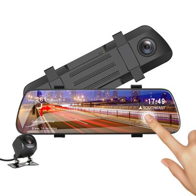 중국 Mstar 8339 car dvr rear AHD 1080P SONY 307 remote control dash camera WiFi app dashcam full screen mirror exam 9.66 inch IPS FHD current media 판매용