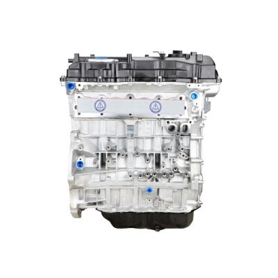 China Industrial Long Block Hyundai G4KH Engine Compact Structure High Speed For Sonata for sale