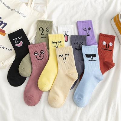 China 2023 QUICK DRY best selling new arrival women funny happy socks wholesale crazy funny expression jars unisex for sale