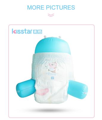 China Printed Baby Diapers, Kissstar Baby Diaper High Quality Disposable Diapers, Dream Diapers. for sale