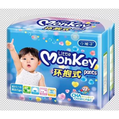 China Printed Baby Diapers, Kissstar Baby Diaper High Quality Disposable Diapers, Camera Diapers. for sale