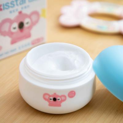 China acne treatment baby facial cream lotion,kisstar baby luminous face cream for sale