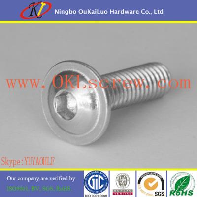 China Nickel Plated Flange Socket Head Cap Machine Screw for sale