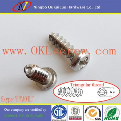 China Stainless Steel Phillips Pan Head Trilobular Thread Forming Screws for Plastic for sale