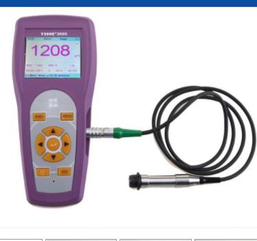 China Coating Thickness Meter Film Thickness Tester Coating Thickness Meter TIME2605 for sale