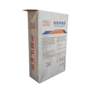 China Disposable High-quality kraft paper bags can degrade three layers of kraft paper bags manufacturers sell real manufacturers for sale