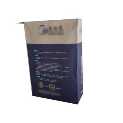 China High quality disposable kraft paper bag three layer kraft paper bag manufacturers sell real manufacturers for sale