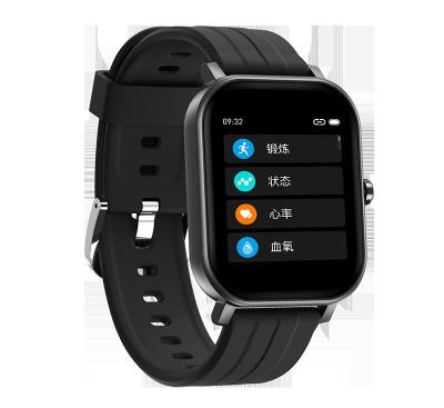 China BLE5.0 Bluetooth-Smart Watchmanchet voor Bloeddrukflits 128Mb Te koop