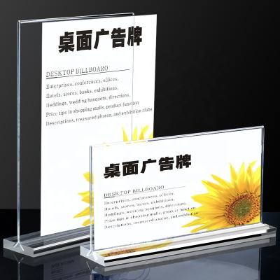 China Eco-friendly Acrylic Table Card Display Cylinder T-Shape Acrylic Price Tag Slanted Table Display Stand For Store&Hotel&Supermarket for sale