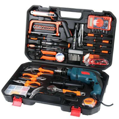 China Professional Steel Impact Hammer Drill Tool Kit Include Hammer Drill Bit Set Home Power Tools for sale