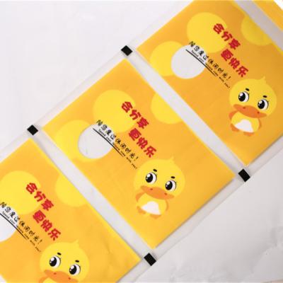 China Moisture Proof Film Packaging Fabric for sale