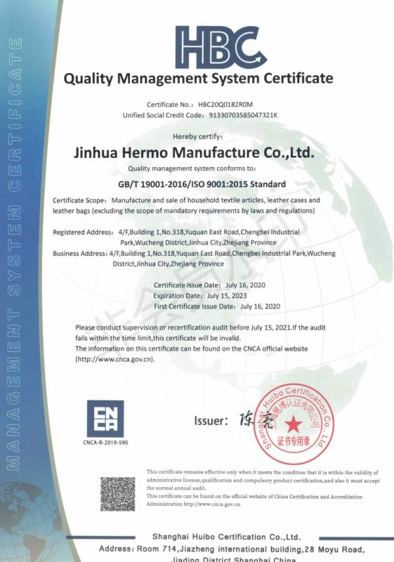 ISO9001 - Jinhua Hermo Manufacture Co., Ltd.