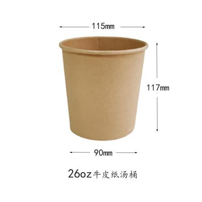 China Customized OEM 26oz ODM Printing Greaseproof Hot Soup Bowl Manufacturer On Request With Lid Soup Cup Disposable Kraft Paper Cup for sale