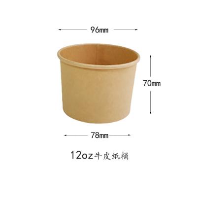 China Manufacturer 12oz Low Price Greaseproof Paper Soup Cups Round Disposable Portable Kraft Paper Soup Bucket With Lid Custom Icon for sale