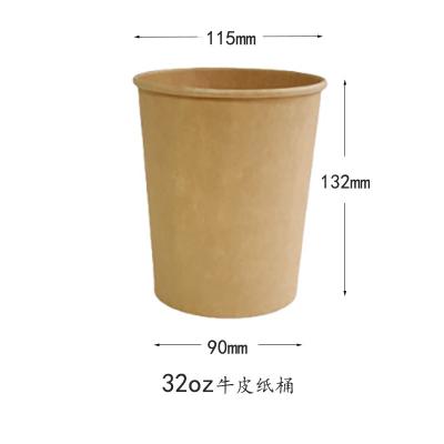 China 32oz Greaseproof Bento Lunch Box Lunch Cup with Paper Lid Soup Hot Cup Thickened Wrapping Paper Disposable Soup Container for sale