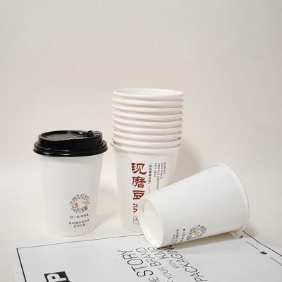 China Recyclable Disposable 12oz Coffee Paper Cup Single Wall Beverage Hot Cups With Logo Printed Liquid Paper Packaging for sale