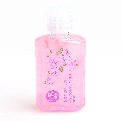 China cherry Blossom Shower Gel bath lotion Customized Private Logo 	Bath Shower Gel for sale