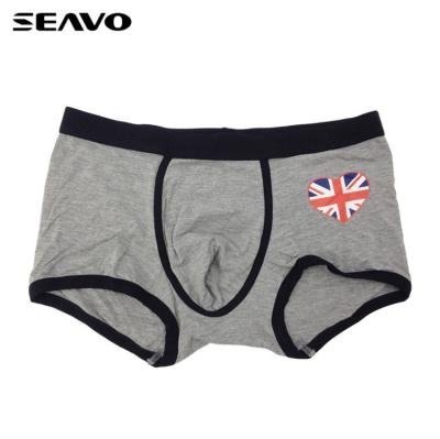 China SEAVO Anti-Static Kids Comfortable Soft Modal Material Gray Brief for sale