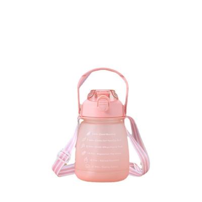 China Amazon Success 2022 Sustainable 1300ml / 150ml Straw Water Bottle BPA Free Home Office School Travel With Belt for sale