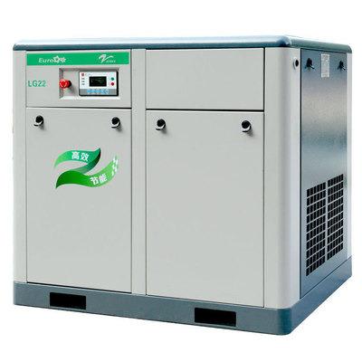 China Lubricated 22kw 30 Hp 0.8 Mpa Rotary Air Compressor Screw Air Compressor Screw Compressors for sale