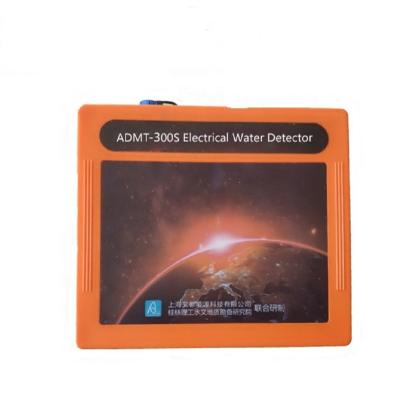 China Inspection China Best Underground Water Detector 24 Months Warranty Groundwater Detector 3D Tracing Image Mobile Water Detector for sale