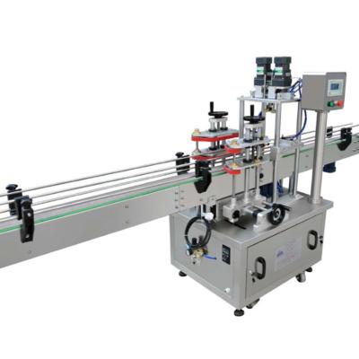 China Food Bottle Glass Jar Capping Automatic Plastic Capping Machine With PLC Touch Screen Control for sale