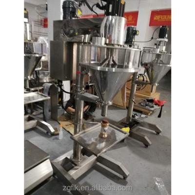 China Automatic Beverage Powder Filling Machine Sachet Powder Filling Machine for sale