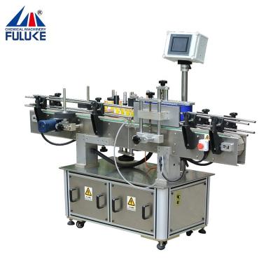 China Automatic Beverage Trade Assurance CE Semi-automatic Labeling Machine for sale