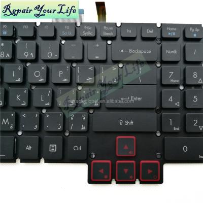 China New Durable Laptop Keyboard For Acer Backlight Predator 17 15 G9-791 G9-791G G9-591 G9-591G G9-591R G5-793 USA KEYBOARD for sale
