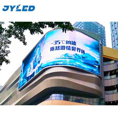 China JYLED p5 video outdoor outdoor waterproof led lamp 320*160mm led module led screen panel for sale