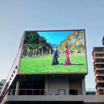 China Outdoor Giant LED Screen AD Brightness 7500nits P10 LED Display High Advertising Screens Fixed Installation For Community Service for sale