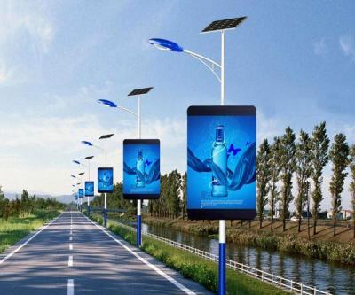 China LED Advertising JYLED To Buy Outdoor P4 P5 P6 P8 Waterproof High Brightness Smart Street Light Pole Advertising Led Displays With Wireless Control for sale