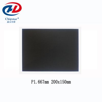 China Vdieo pixel indoor small video pitch HD P1.667 mulinsen led screen video wall led module for sale