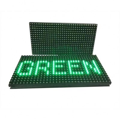 China Text Outdoor Single Color LED Display DIP P10 LED Module / Red/Green/Blue/White/Yellow LED for sale