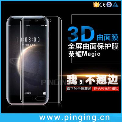 China High Clear Mobile Phone Screen Protector Flim For Huawei Honor Magic Transparent Screen Guard for sale