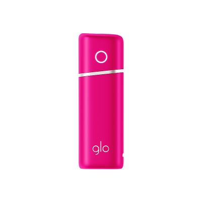 China Software de diseño de molde UG y sistema de corriente caliente Molde de cigarrillo electrónico para producción tabaco británico americano Glo Nano Pink en venta