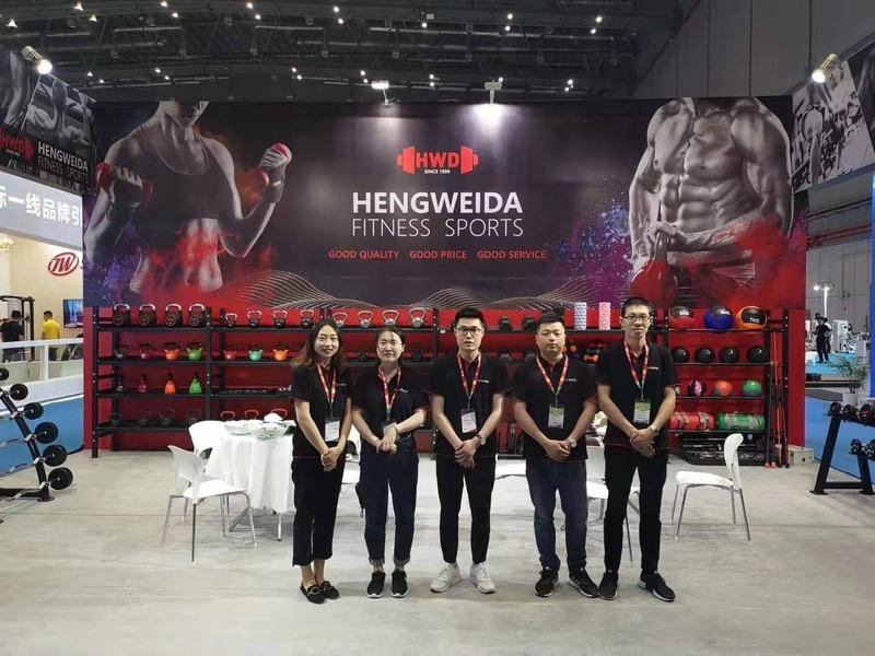 Verified China supplier - Nantong Hengweida Sporting Goods Factory