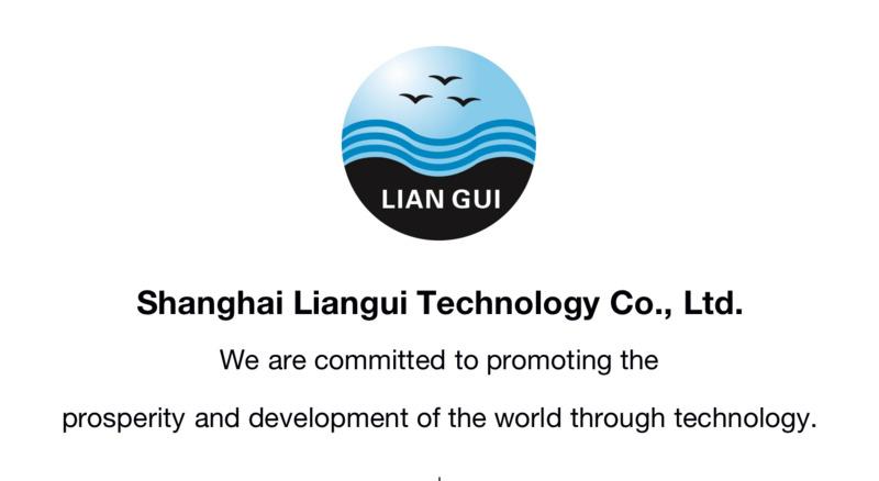 Verified China supplier - Shanghai Liangui Technology Co., Ltd.