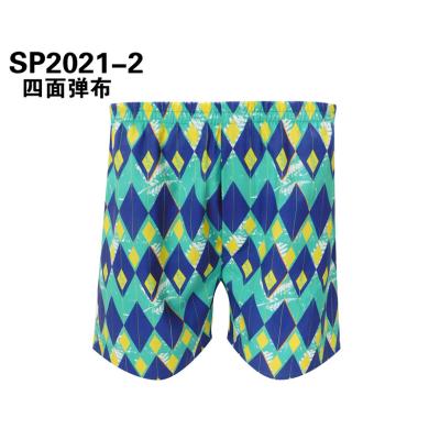 China Boxer Shorts New Fashion Multi Size Suction String Elastic Band Men Boxer Modern Soft Loose Underwear for sale