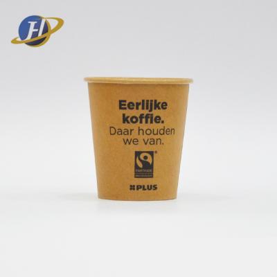 China 8oz beverage paper cup left over paper cups for sale